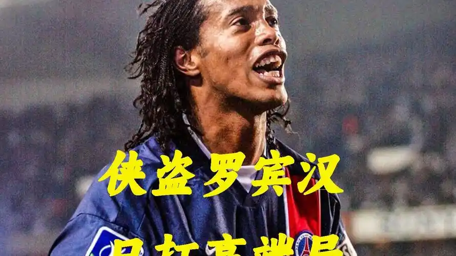 在技术和政
